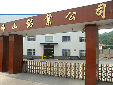 Henan Foshan Aluminum Technology Co.,Ltd.
