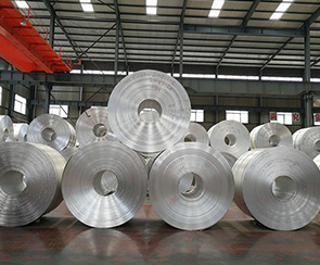 Henan Foshan Aluminum Technology Co.,Ltd.