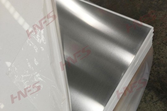 Mill Finish Aluminum Sheet