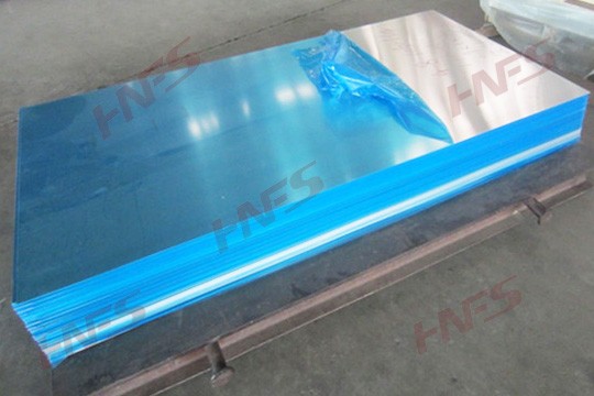 Aluminum plain sheet