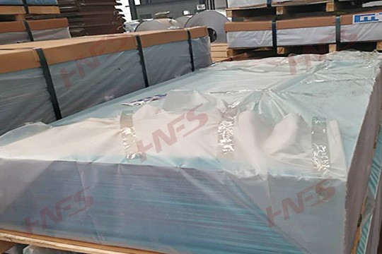 Aluminum plain sheet