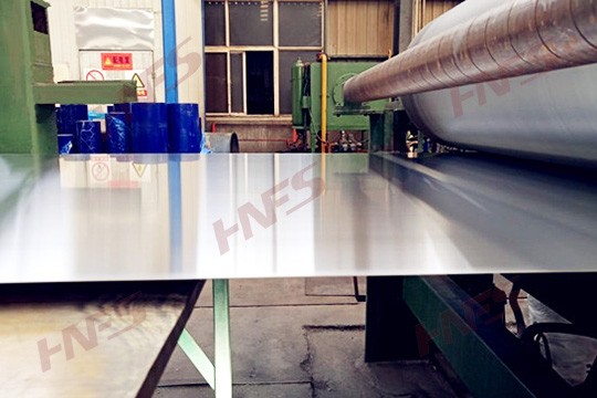 Thin aluminium sheet