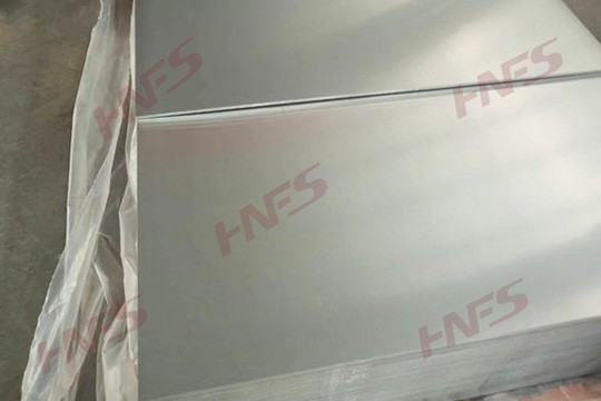 Anodized aluminium plate