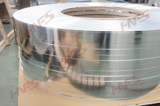 Aluminum strip coils