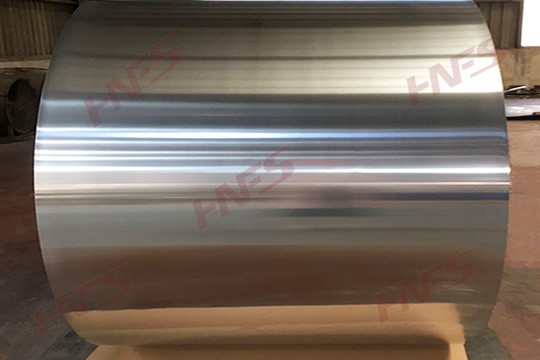 1050 Aluminum coil