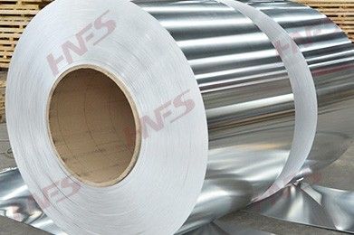 Aluminum casting coil